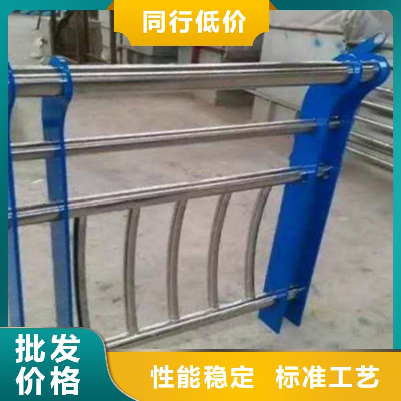 不锈钢护栏木纹钢护栏准时交付