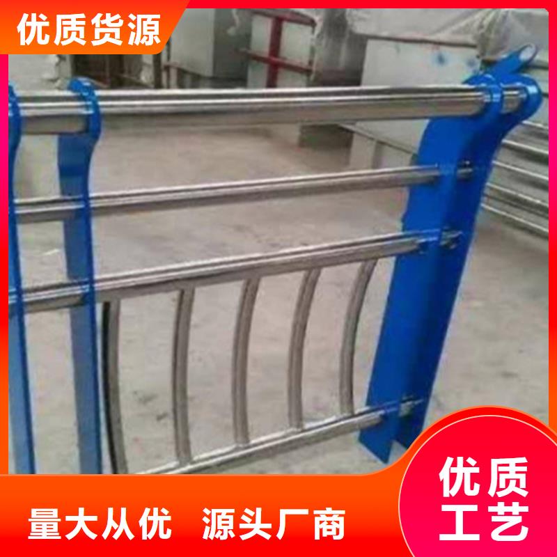 不锈钢护栏景观栏杆优选厂家