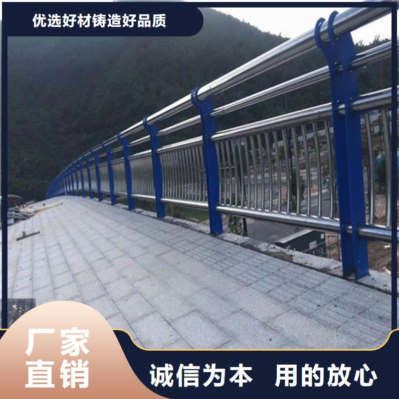 不锈钢护栏木纹钢护栏准时交付