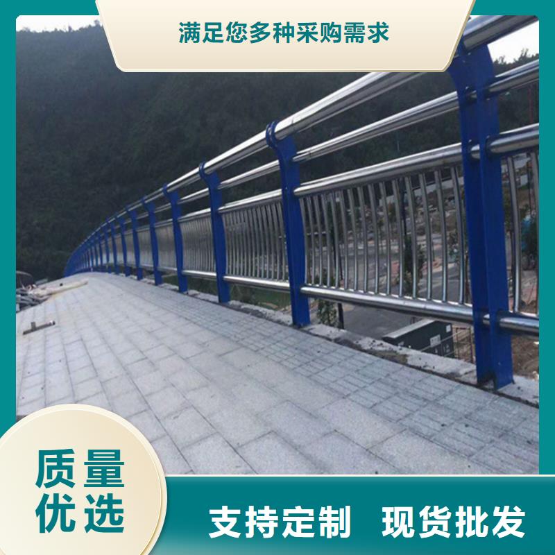 不锈钢护栏河边栏杆现货快速采购