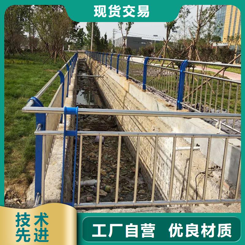 不锈钢护栏木纹钢护栏准时交付