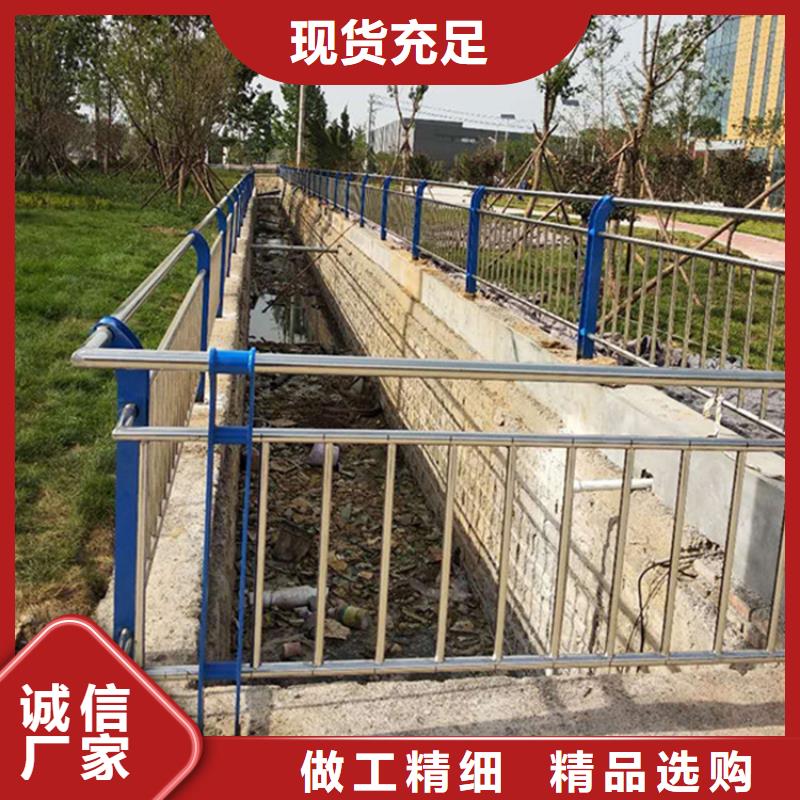 不锈钢护栏木纹钢护栏准时交付