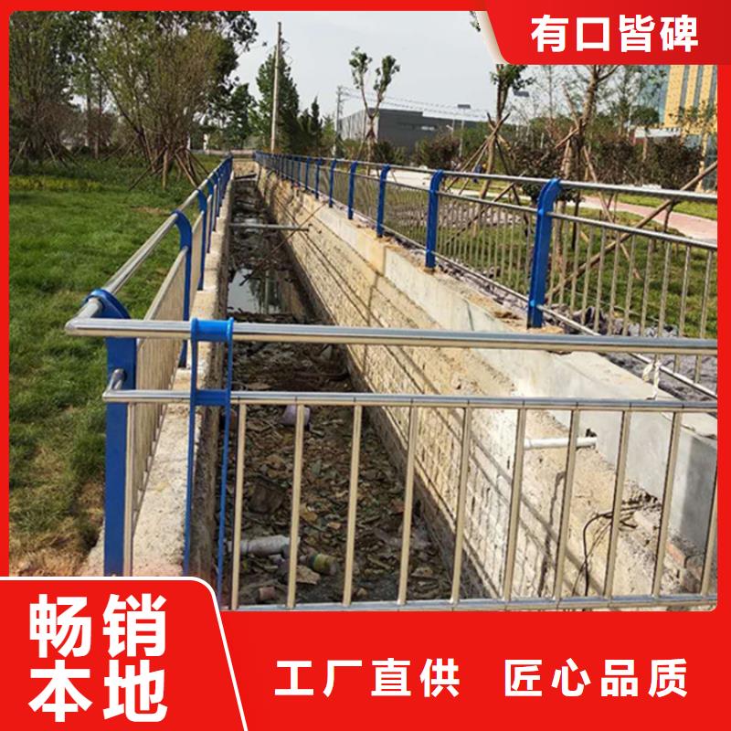 不锈钢护栏河道护栏质量不佳尽管来找我