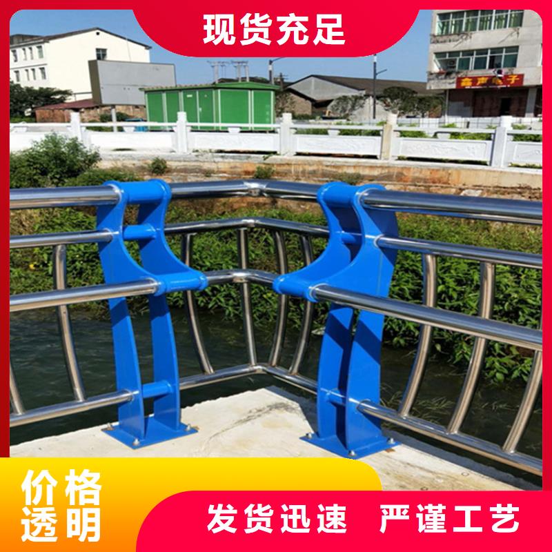 不锈钢护栏景观栏杆优选厂家