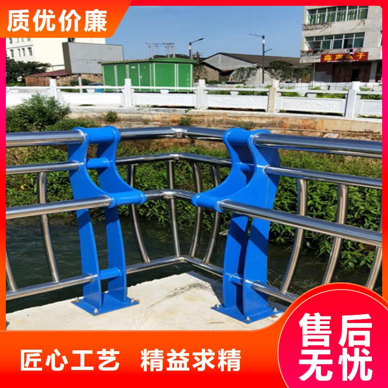 不锈钢护栏木纹钢护栏准时交付