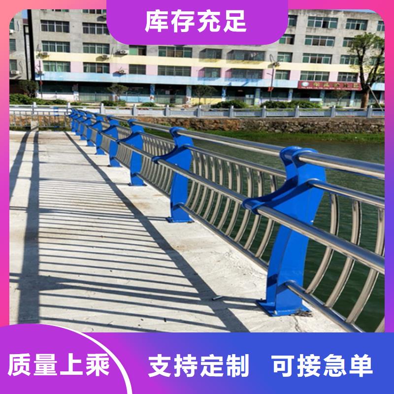 不锈钢护栏木纹钢护栏准时交付