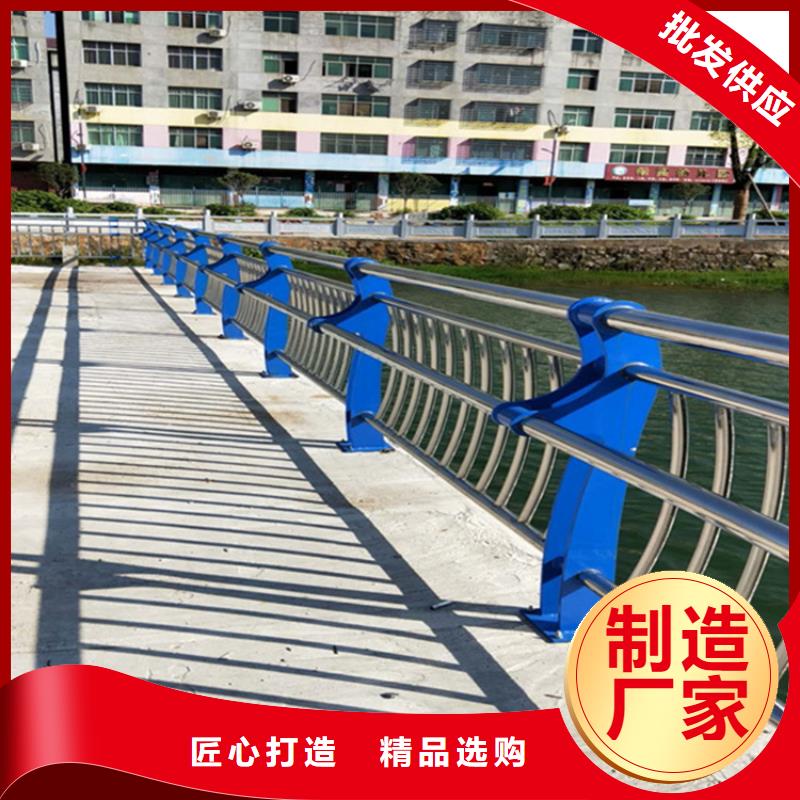 不锈钢护栏河边栏杆现货快速采购