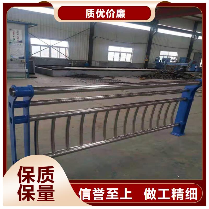 不锈钢护栏河道护栏质量不佳尽管来找我