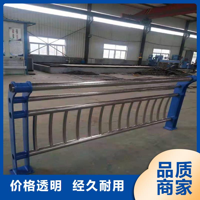 不锈钢护栏河边栏杆现货快速采购