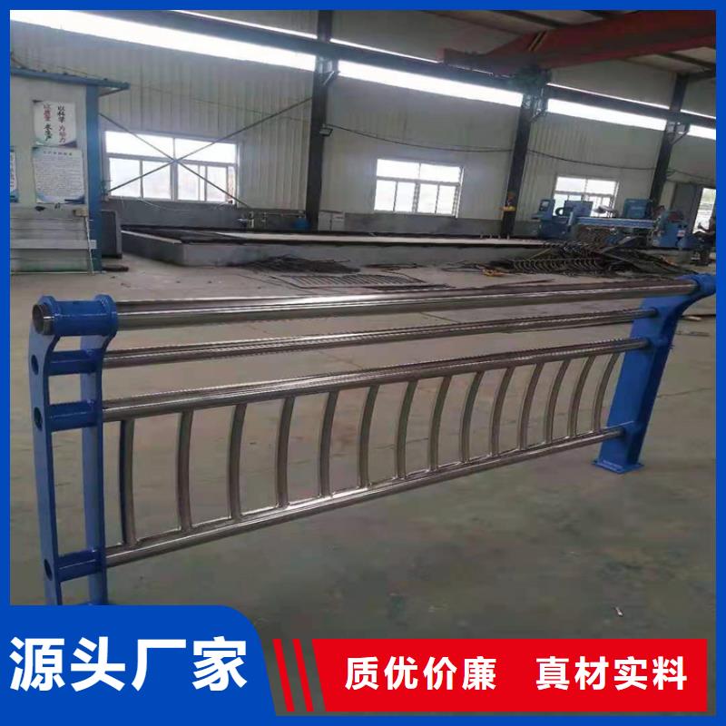 不锈钢护栏景观栏杆优选厂家
