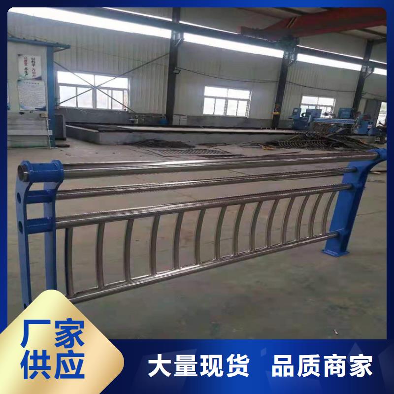 不锈钢护栏木纹钢护栏准时交付