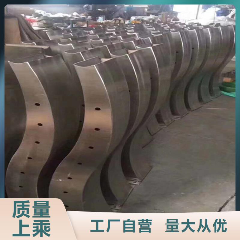 不锈钢护栏木纹钢护栏准时交付