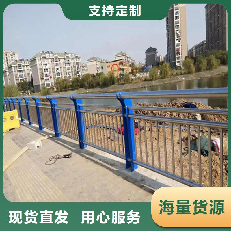 不锈钢护栏河道护栏质量不佳尽管来找我