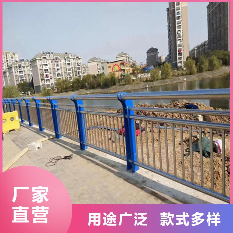 不锈钢护栏河边栏杆现货快速采购