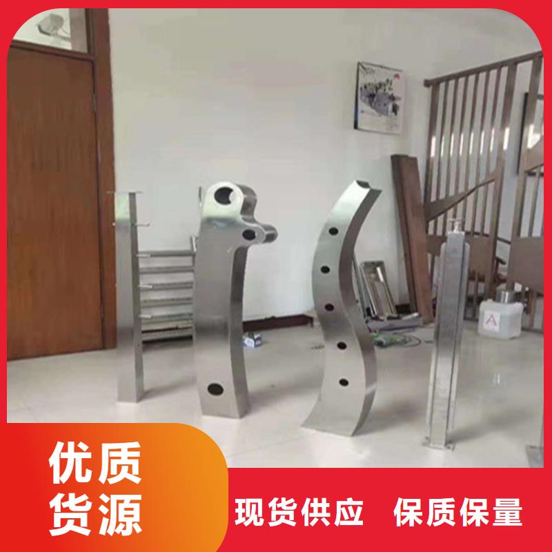 不锈钢护栏景观栏杆优选厂家