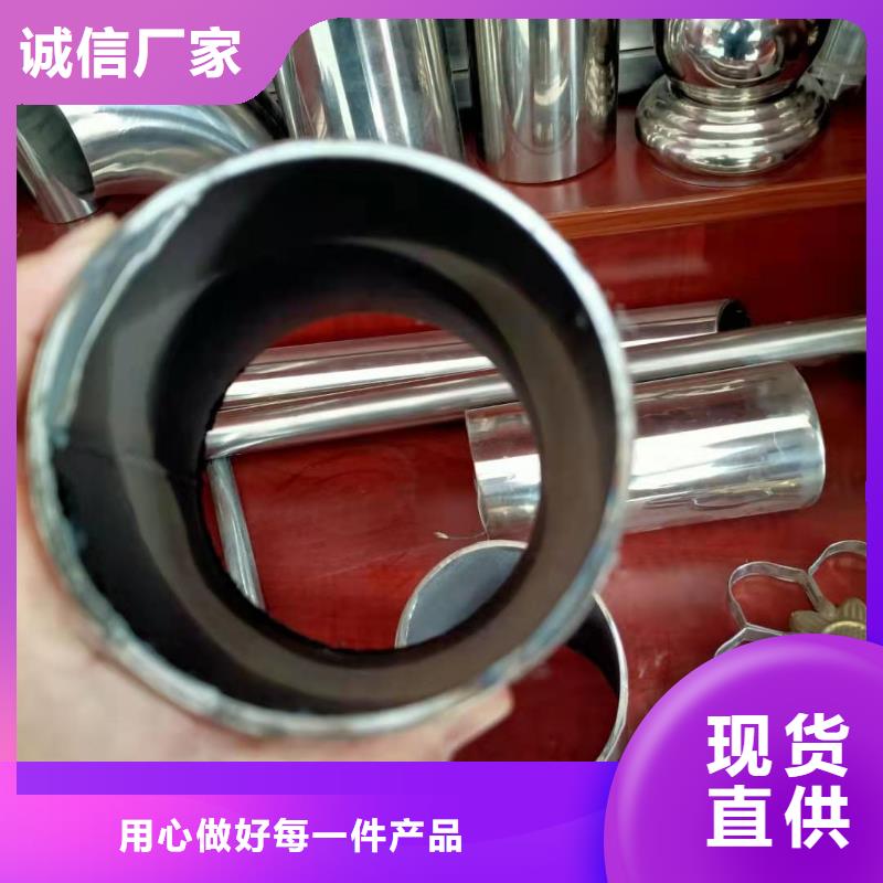 不锈钢复合管人行道铝护栏厂家品控严格