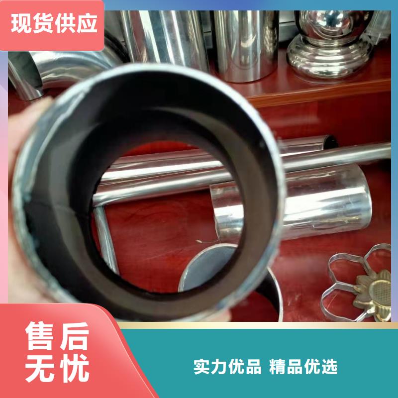 不锈钢复合管桥梁两侧护栏用心做产品