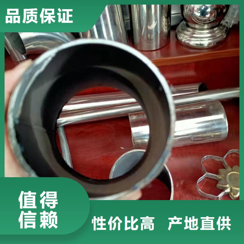 不锈钢复合管桥梁两侧护栏用心做产品