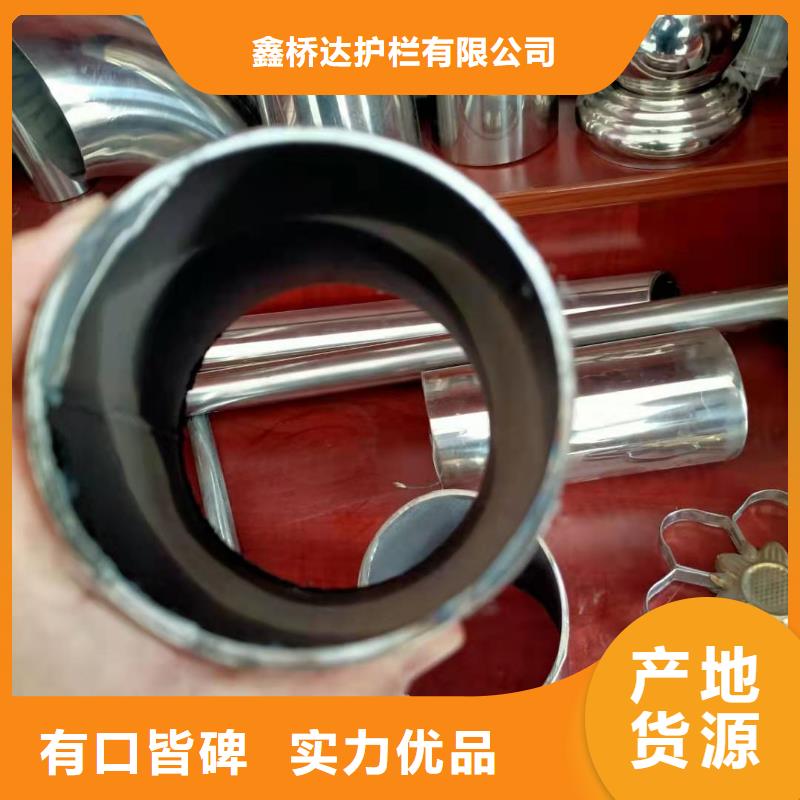 不锈钢复合管铸铝护栏使用方法