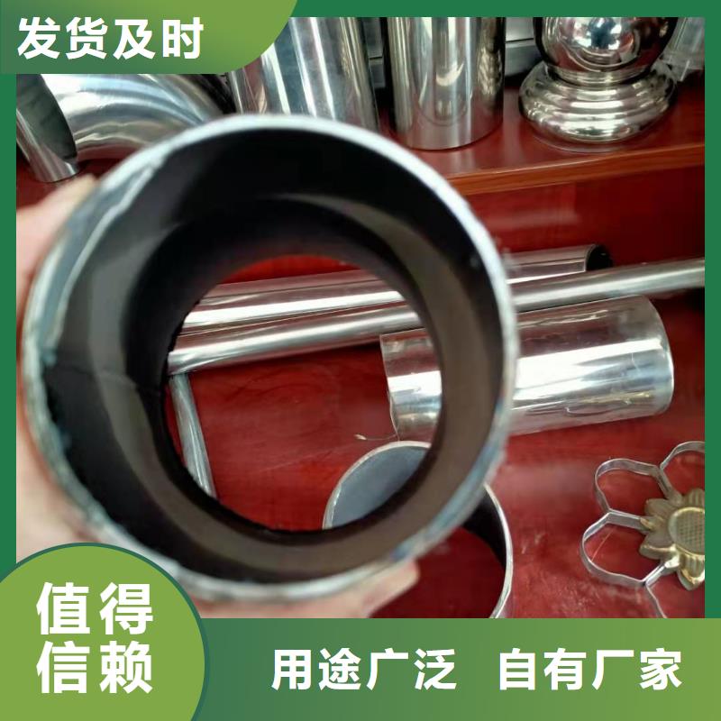 不锈钢复合管桥梁两侧护栏用心做产品