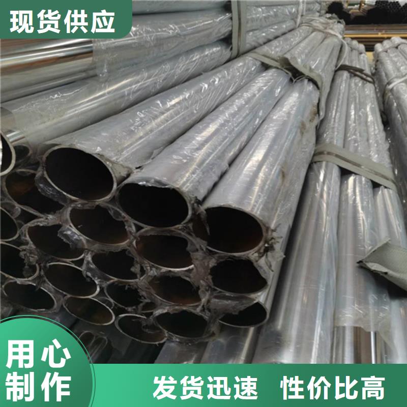 不锈钢复合管人行道铝护栏厂家品控严格