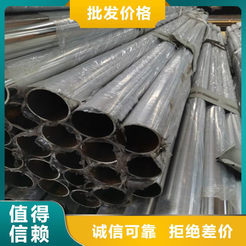 不锈钢复合管桥梁两侧护栏用心做产品