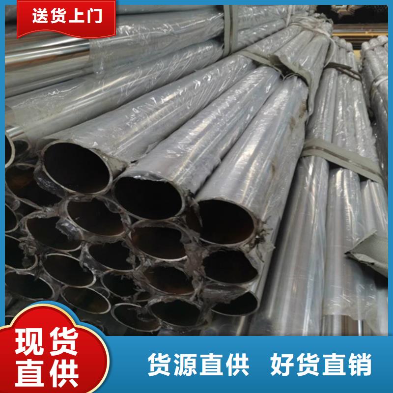 不锈钢复合管桥梁两侧护栏用心做产品