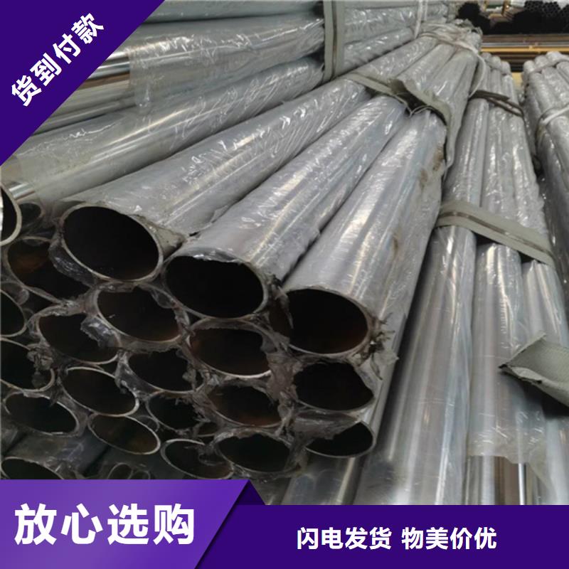 不锈钢复合管桥梁两侧护栏用心做产品