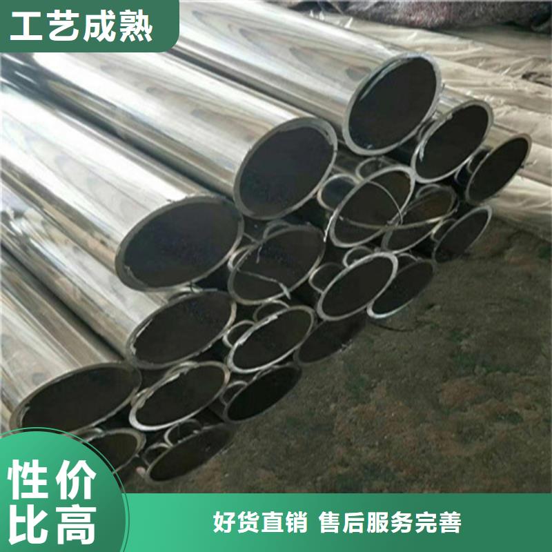 不锈钢复合管桥梁两侧护栏用心做产品