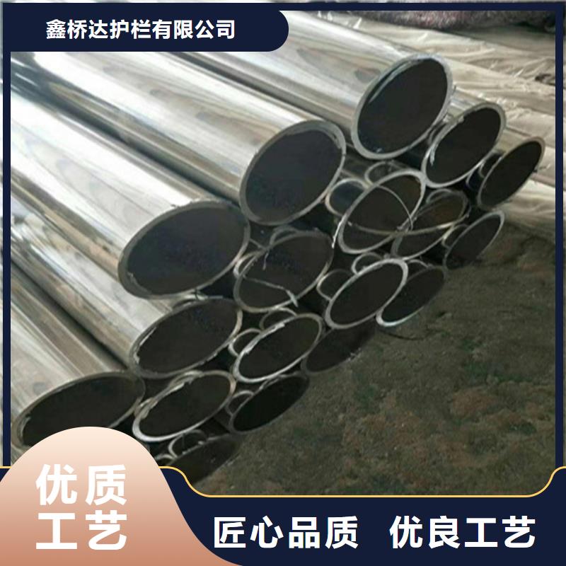 不锈钢复合管铸铝护栏使用方法