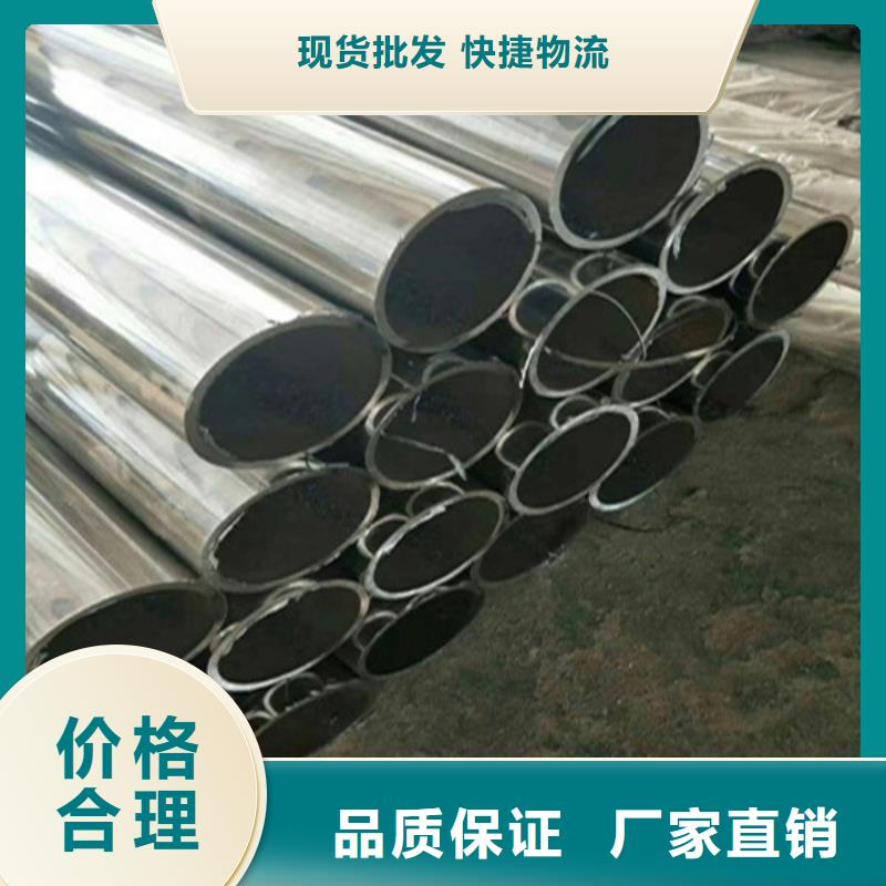 不锈钢复合管人行道铝护栏厂家品控严格