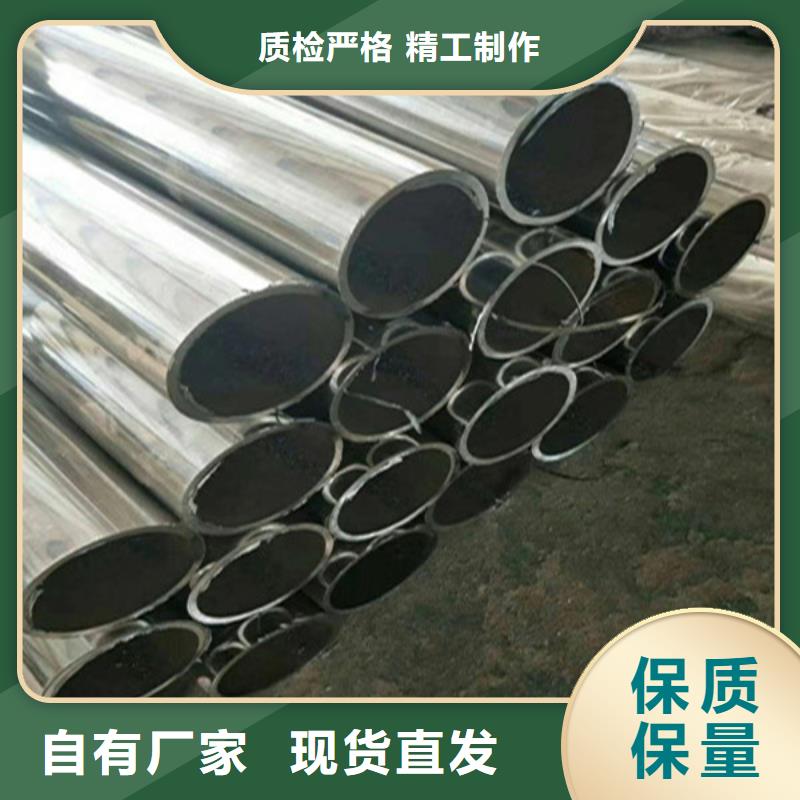 不锈钢复合管桥梁两侧护栏用心做产品