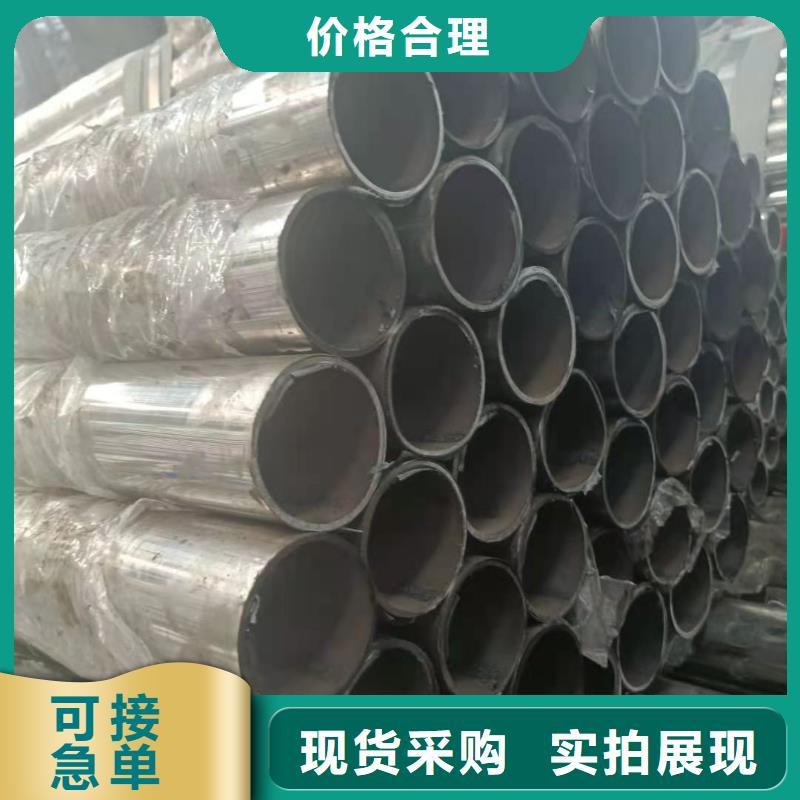 不锈钢复合管铸铝护栏使用方法