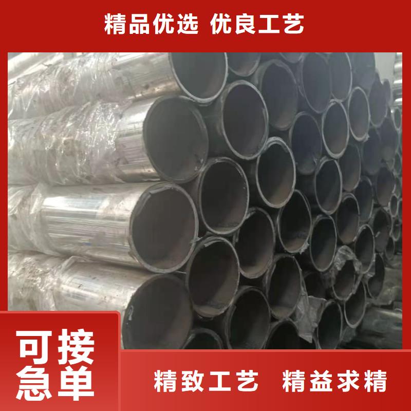 不锈钢复合管铸铝护栏使用方法