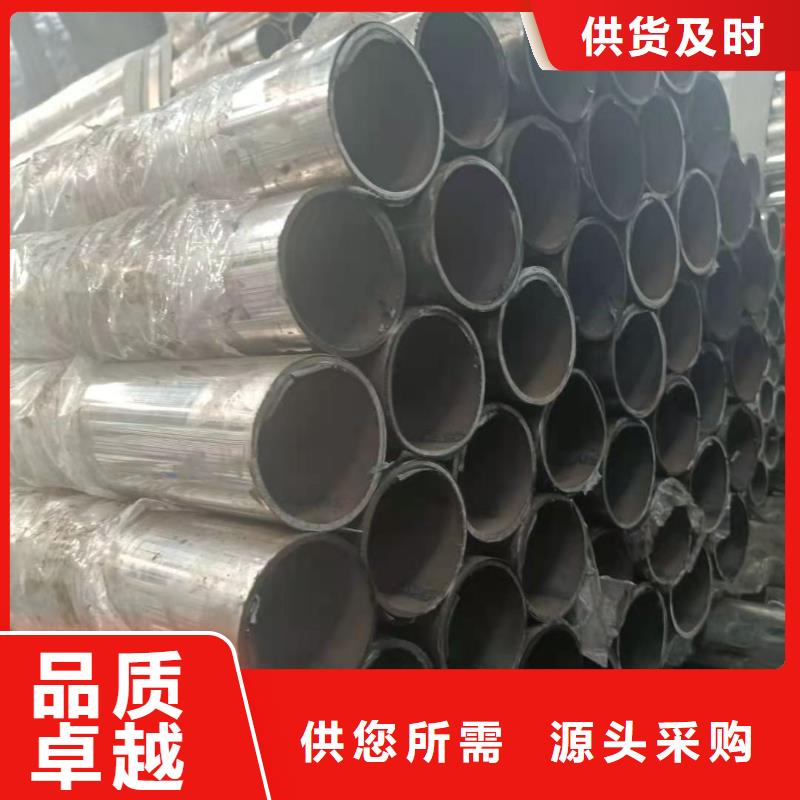 不锈钢复合管人行道铝护栏厂家品控严格