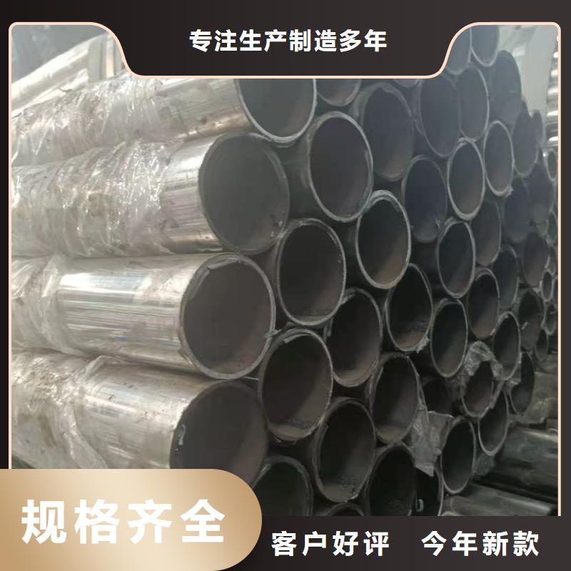 不锈钢复合管桥梁两侧护栏用心做产品