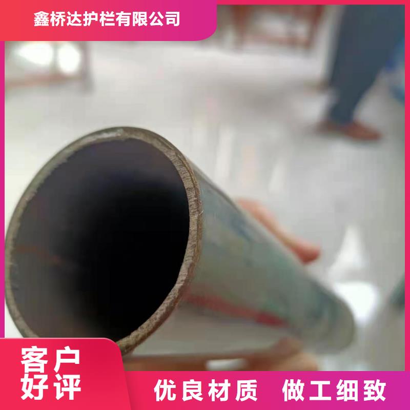 不锈钢复合管桥梁两侧护栏用心做产品