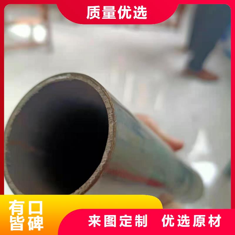 不锈钢复合管铸铝护栏使用方法