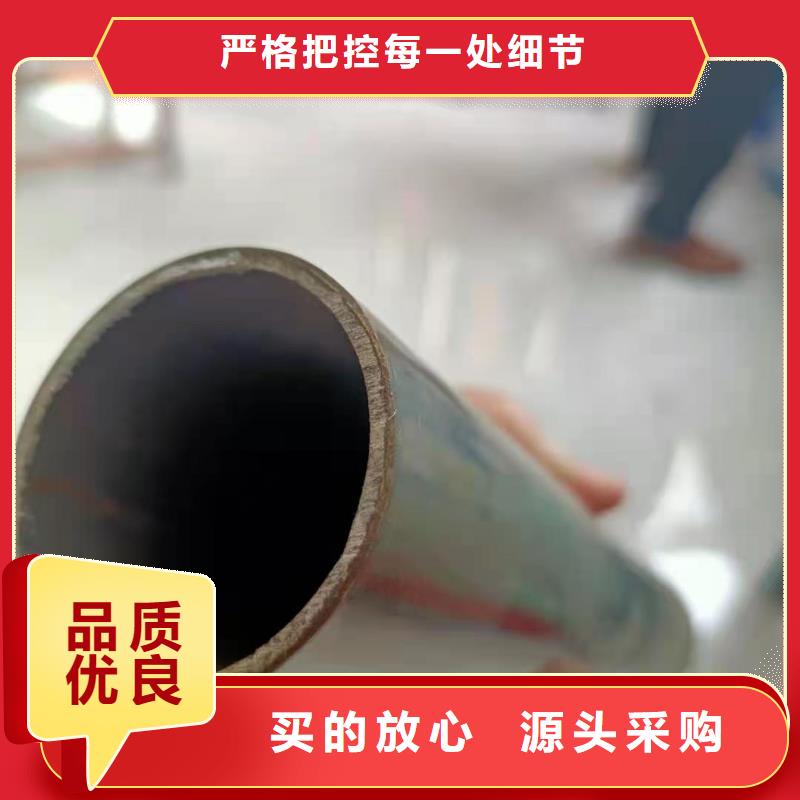 不锈钢复合管铸铝护栏使用方法