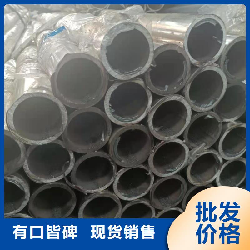 不锈钢复合管人行道铝护栏厂家品控严格