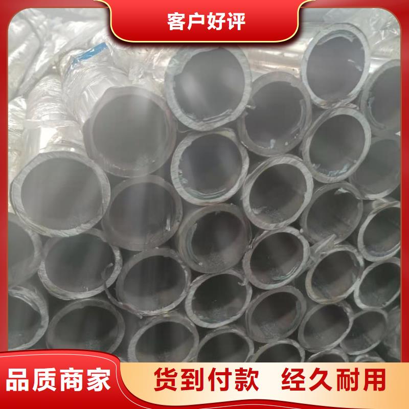 不锈钢复合管铸铝护栏使用方法