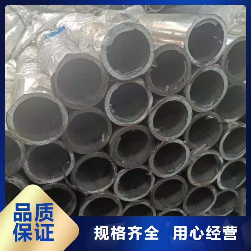 不锈钢复合管铸铝护栏使用方法