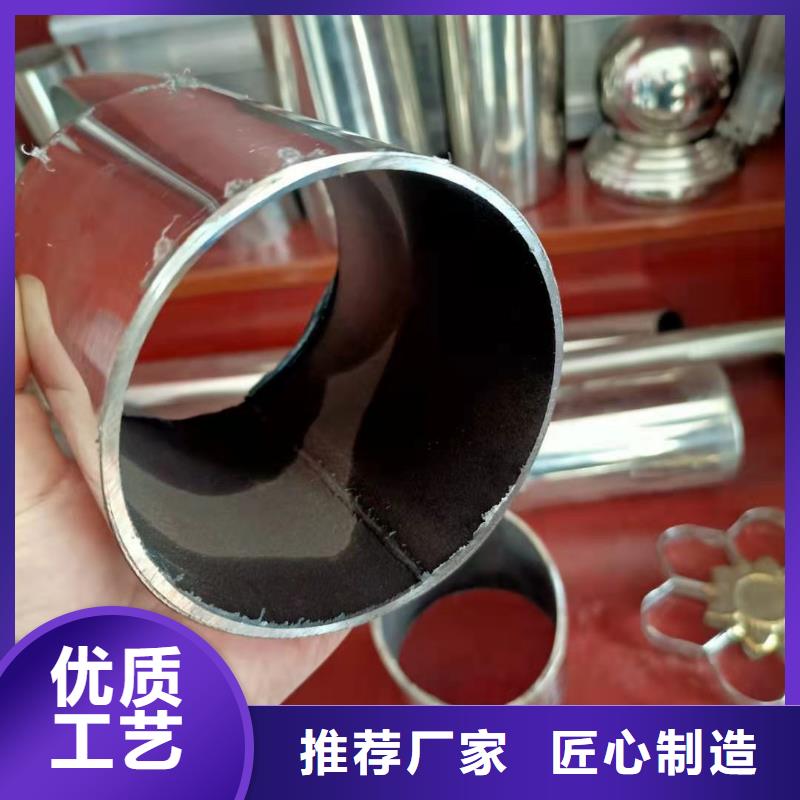 不锈钢复合管铸铝护栏使用方法