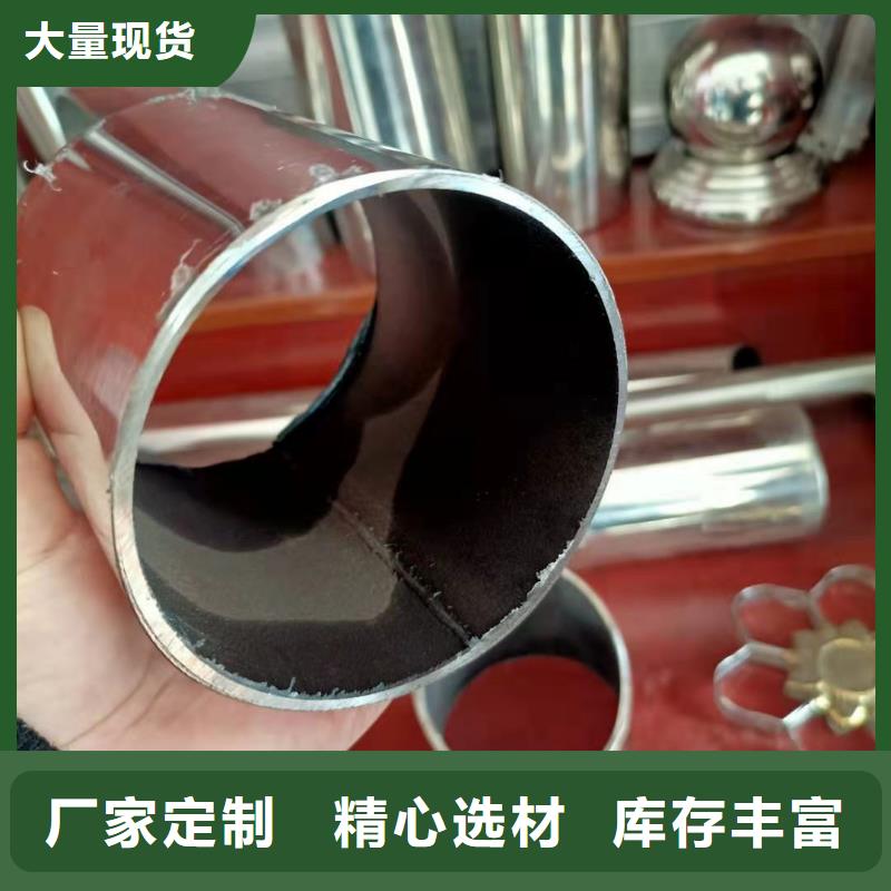 不锈钢复合管人行道铝护栏厂家品控严格