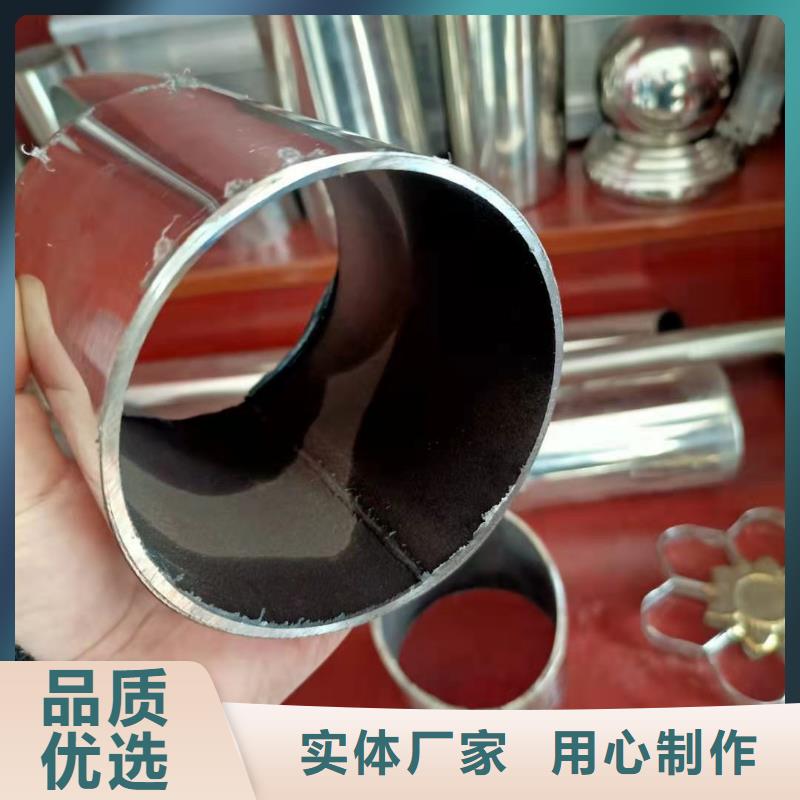 不锈钢复合管人行道铝护栏厂家品控严格