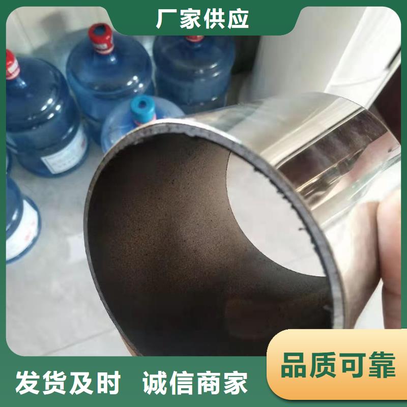 不锈钢复合管铸铝护栏使用方法