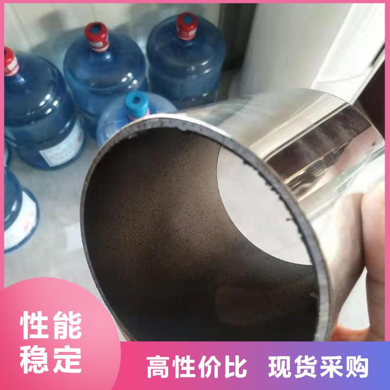 不锈钢复合管铸铝护栏使用方法