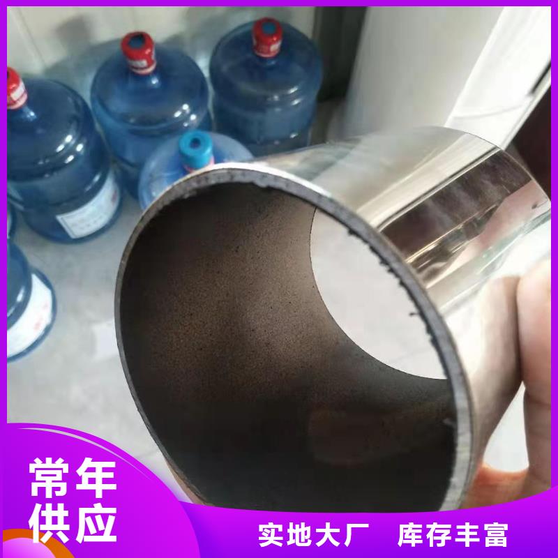 不锈钢复合管人行道铝护栏厂家品控严格