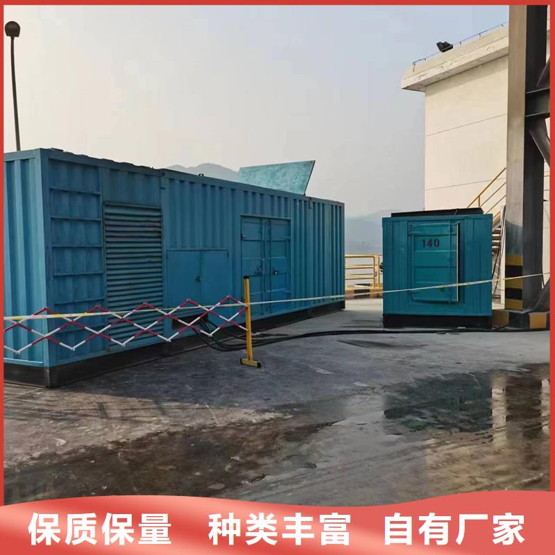 发电机出租柴油发电机从源头保证品质