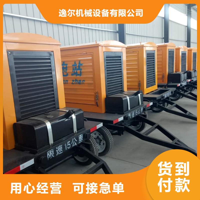 发电机出租柴油发电机从源头保证品质